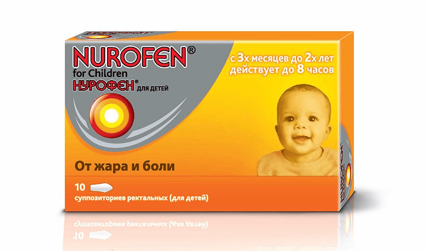 нурофен применяют в качестве противовоспалительного и даропонижающего средства