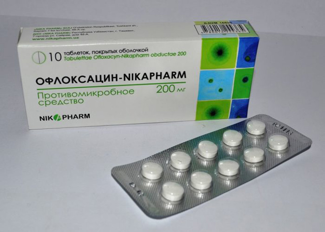 Офлоксацин таблетки