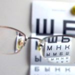 Снижение остроты зрения